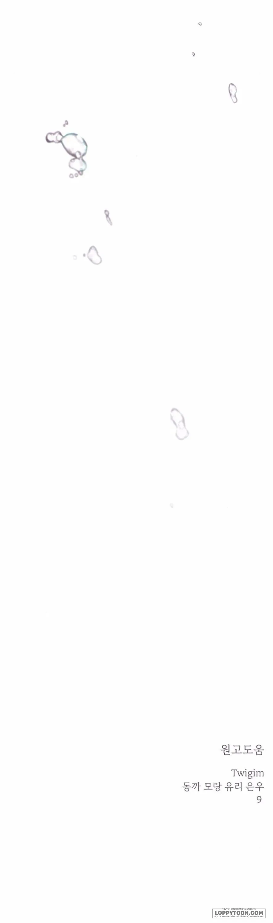 Quỷ Hồn Chap 40 - trang 52