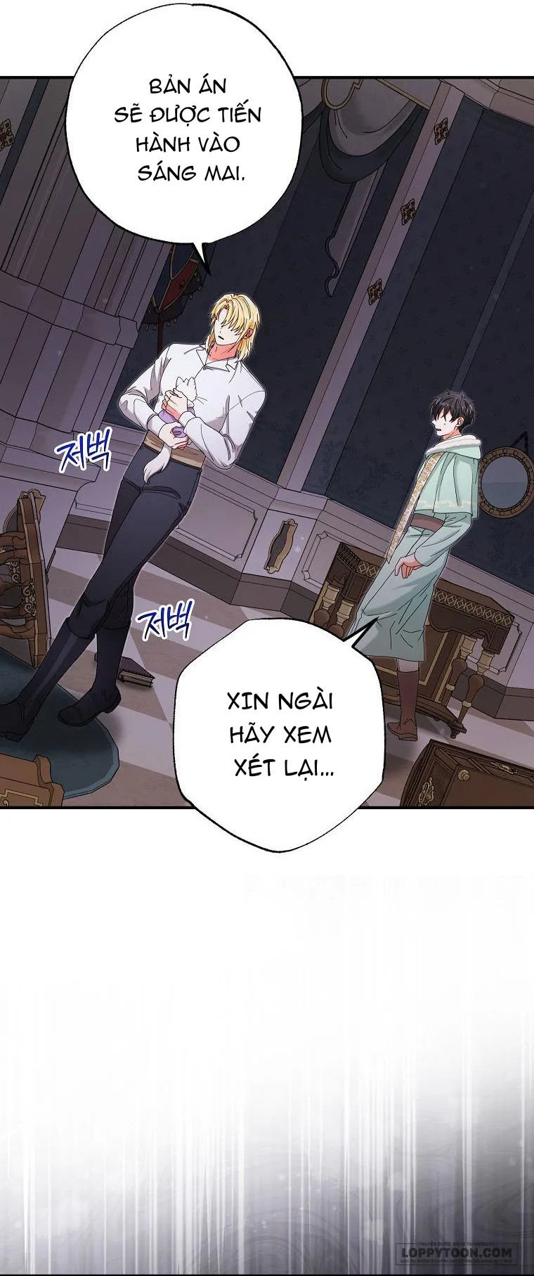 Trở Thành Miêu Nữ Của Hoàng Đế Chap 16 - trang 25