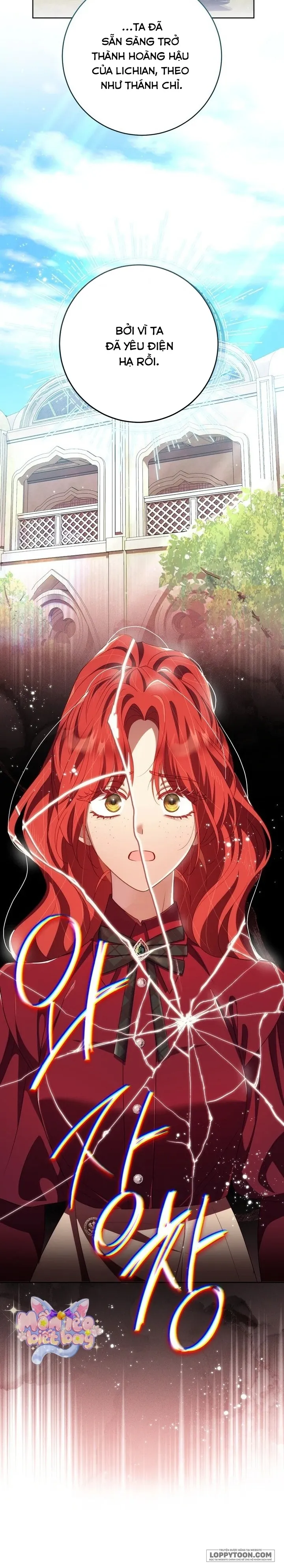 Vị Hoàng Tử Của Em Chap 32 - trang 5