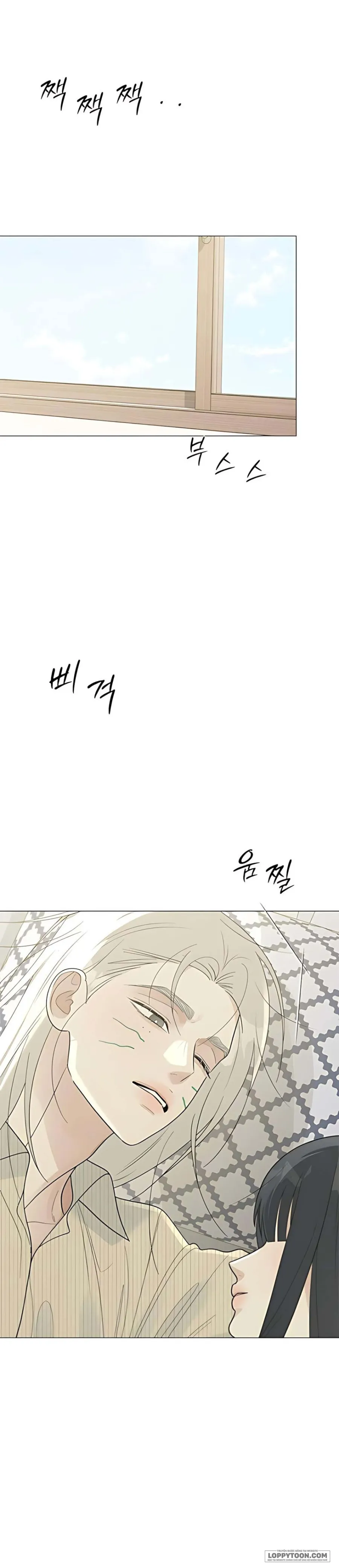 Hashtag: Mối Tình Đầu Chap 17 - trang 1
