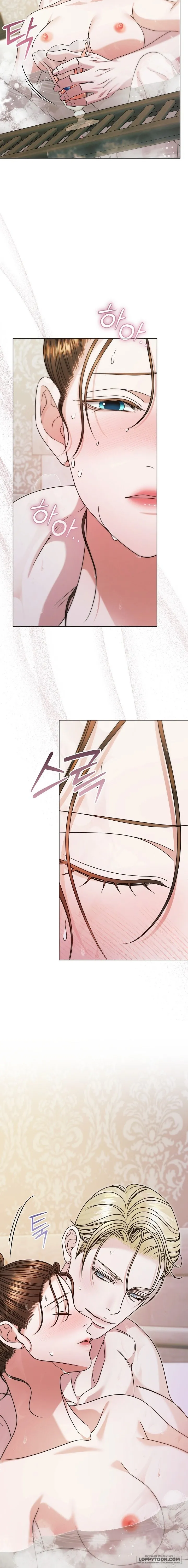 Hãy Cầu Xin Tôi Đi Chap 88 - 🔞🔞🔞 - trang 7