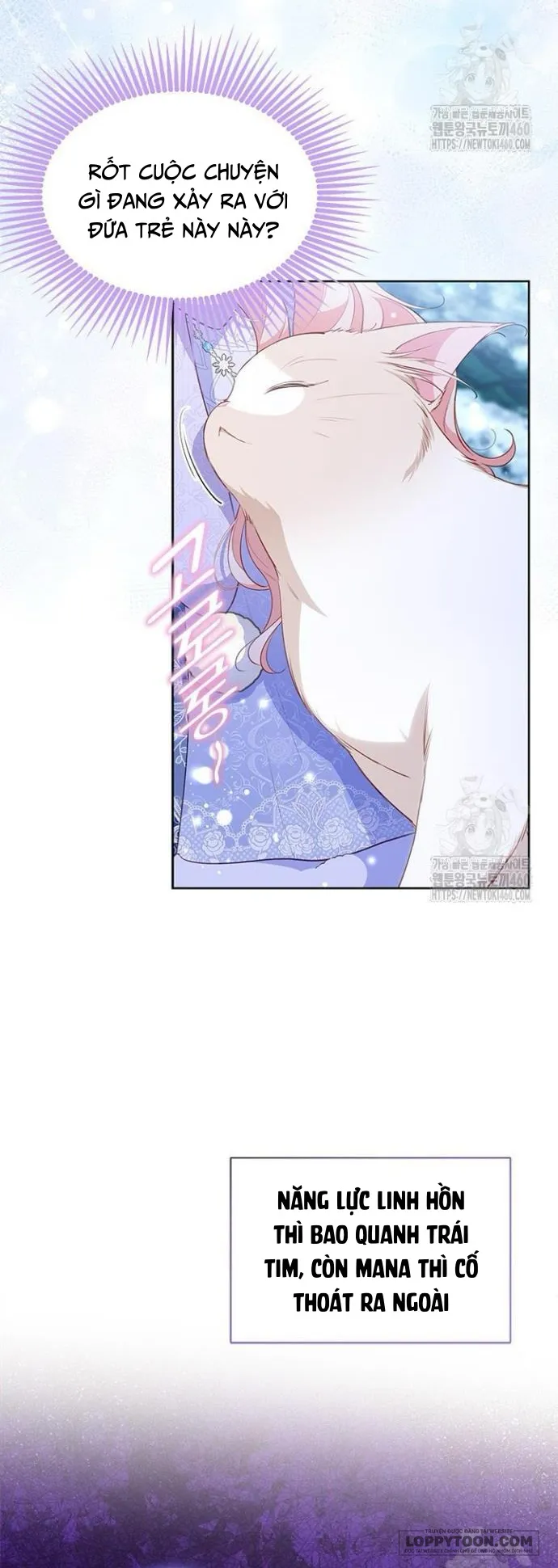 Đã Từ Chối Sủng Ái Rồi Mà Sao Còn Ám Ảnh Thế? Chap 27 - trang 18