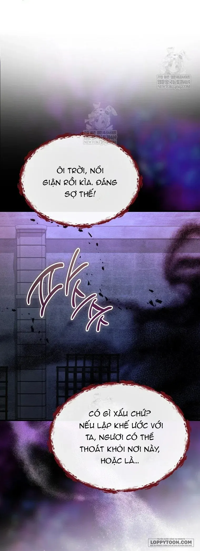 Ác Quỷ Nuôi Dưỡng Tiểu Thư Chap 112 - trang 11