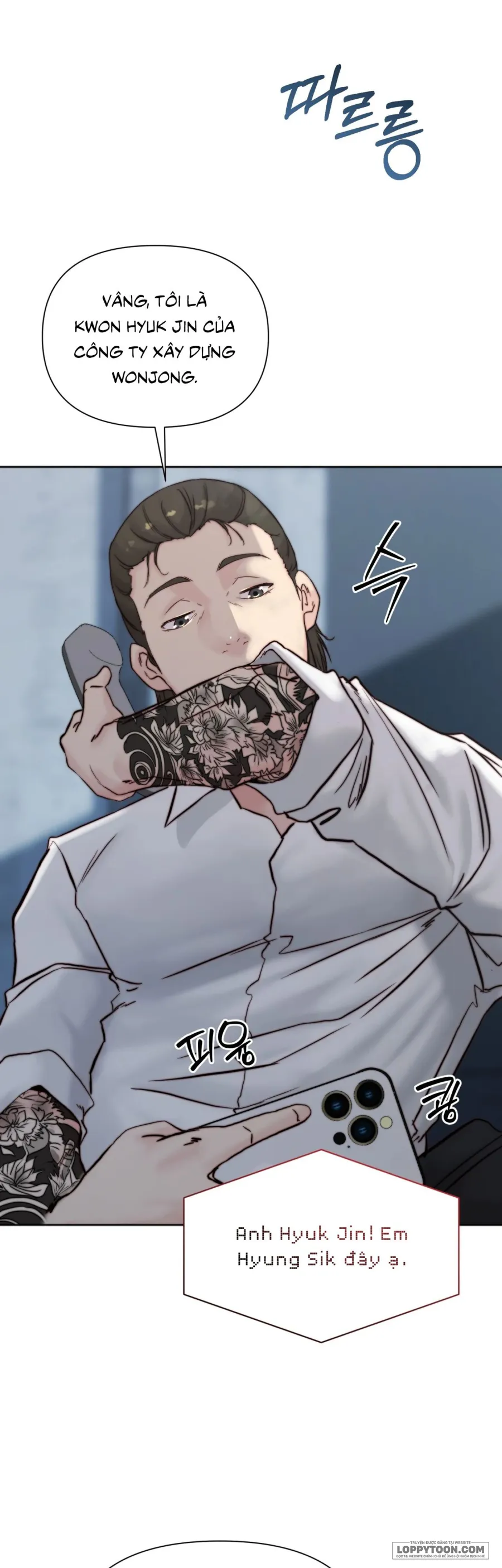 Bố Ơi, Hôm Nay Con Cũng Muốn Ôm Chap 33 - 🔞🔞🔞 - trang 4