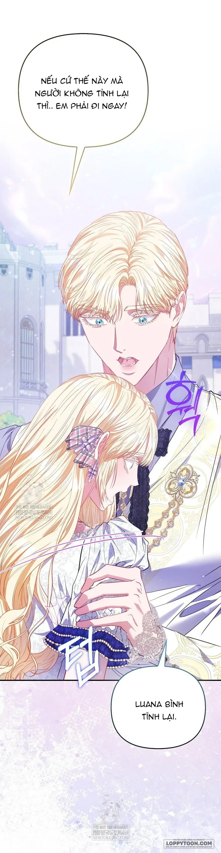 Nàng Công Chúa Của Mọi Người Chap 111 - trang 15