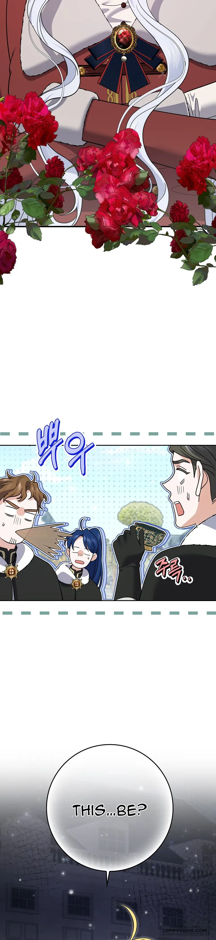 Vị Hôn Phu Phản Diện Cản Trở Con Đường Hoa Của Tôi Chap 73 - trang 5