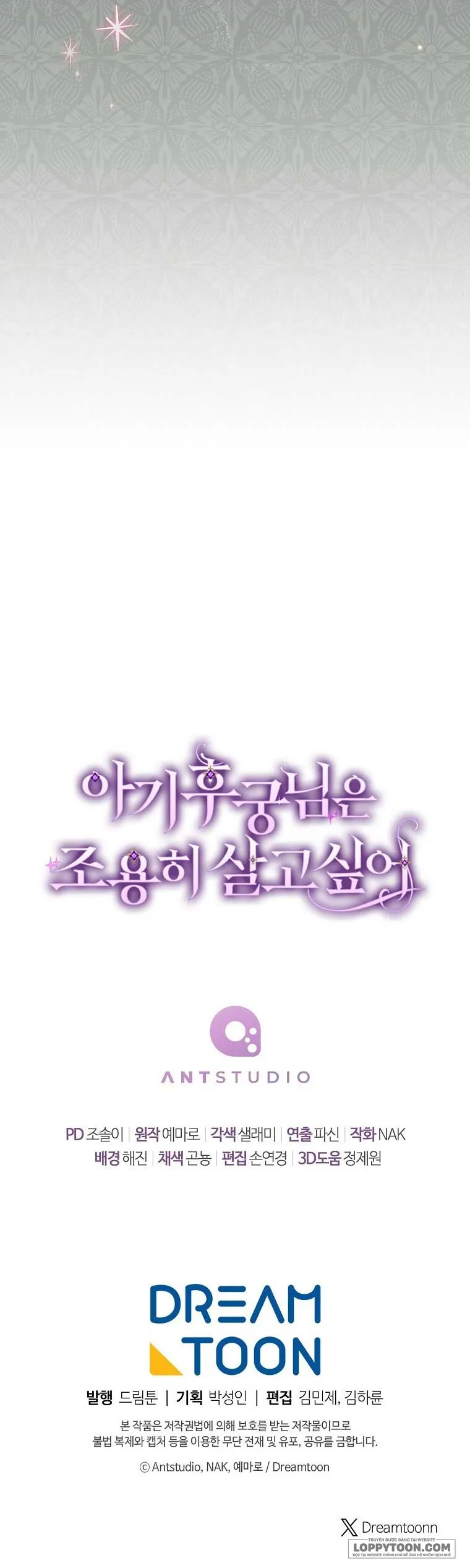 Tiểu Thiếp Chỉ Muốn Sống Yên Bình Chap 68 - trang 62