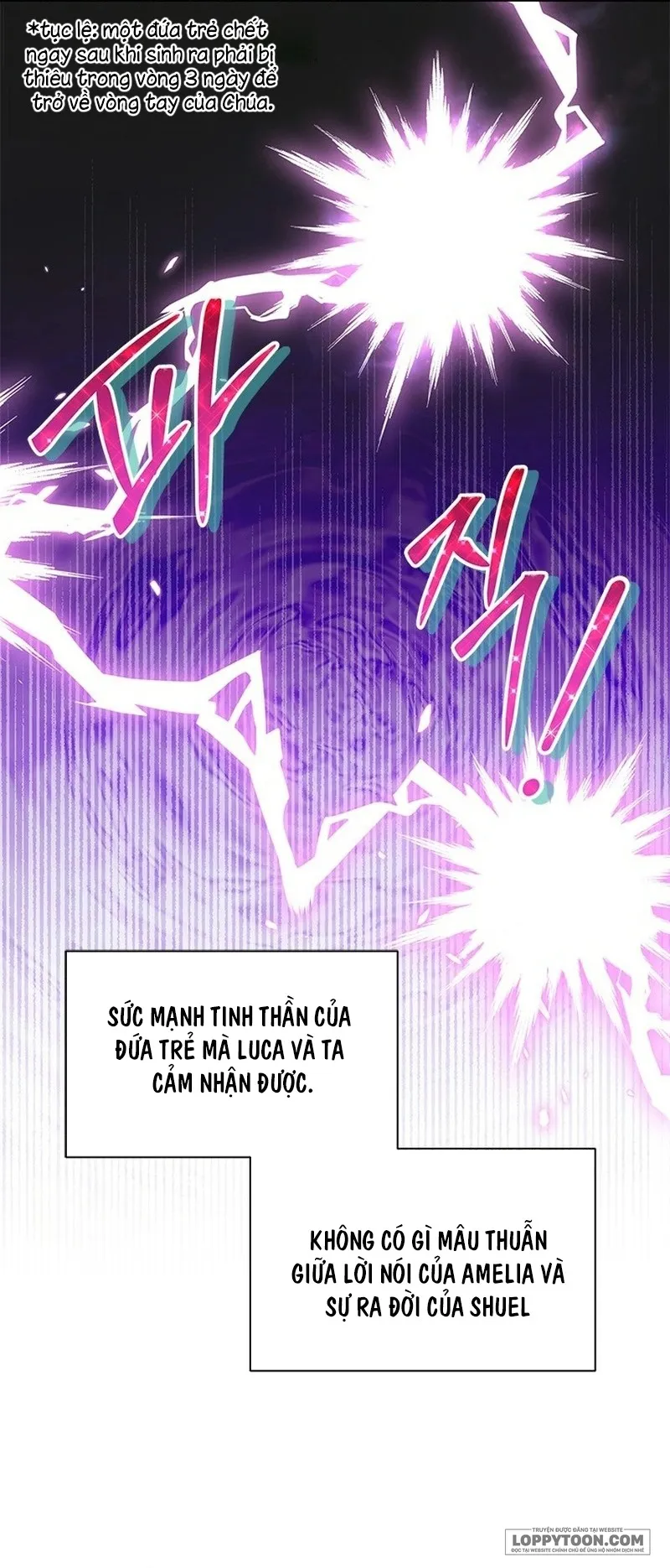Đã Từ Chối Sủng Ái Rồi Mà Sao Còn Ám Ảnh Thế? Chap 24 - trang 8