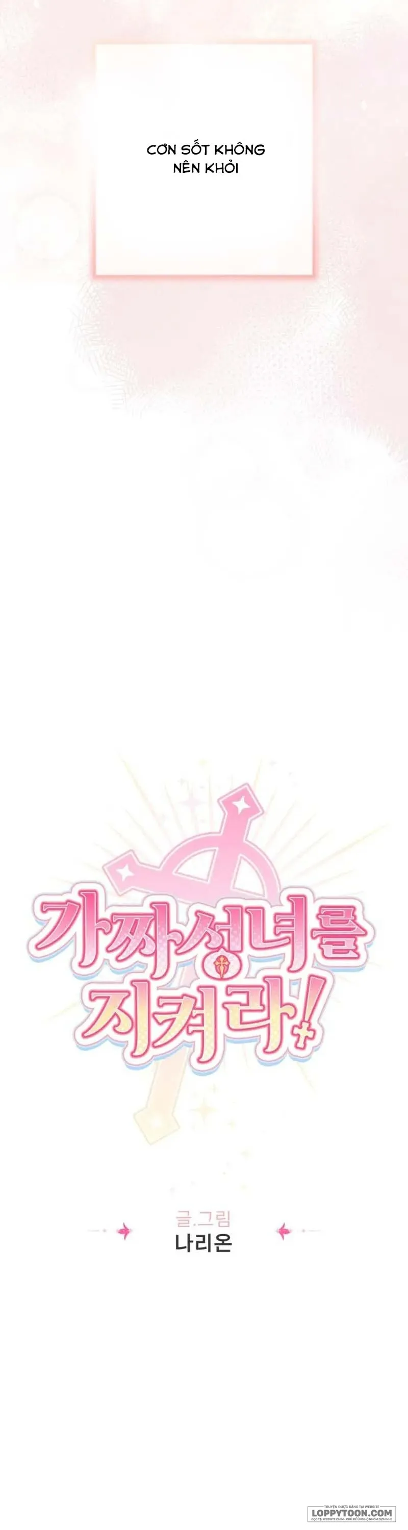 Bảo Vệ Thánh Nữ Giả Mạo Chap 14 - trang 8