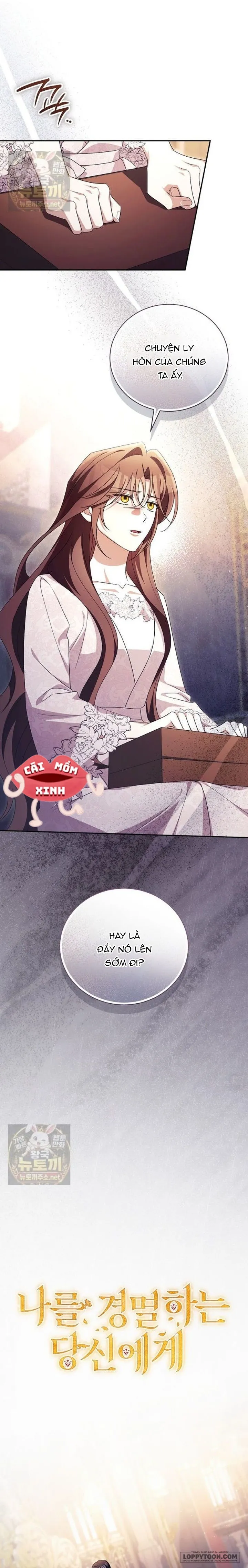 Hôn Phu À, Ta Biết Chàng Ghét Ta Chap 48 - trang 15