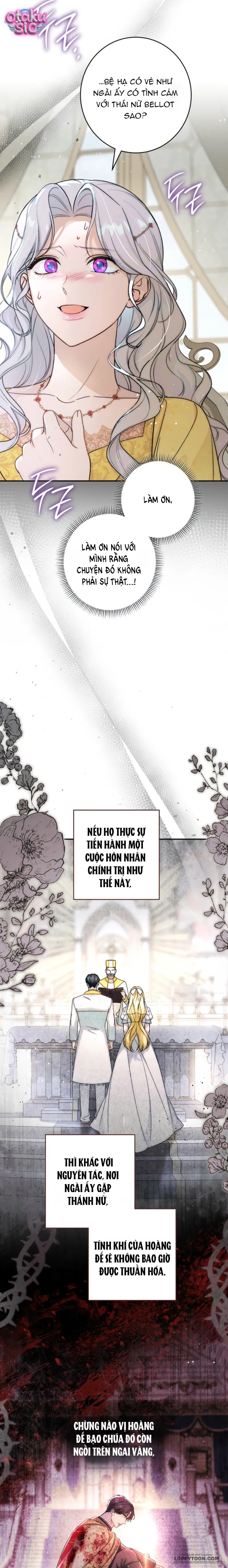 Tôi Khôngg Biết Mình Đang Bí Mật Hẹn Hò Với Hoàng Đế Chap 24 - trang 2
