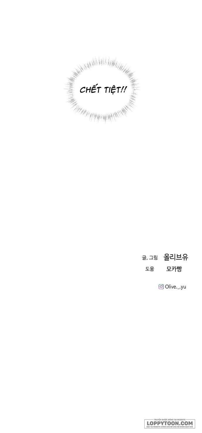 Ba Anh Trai Cực Phẩm Của Tôi Chap 20 - trang 71