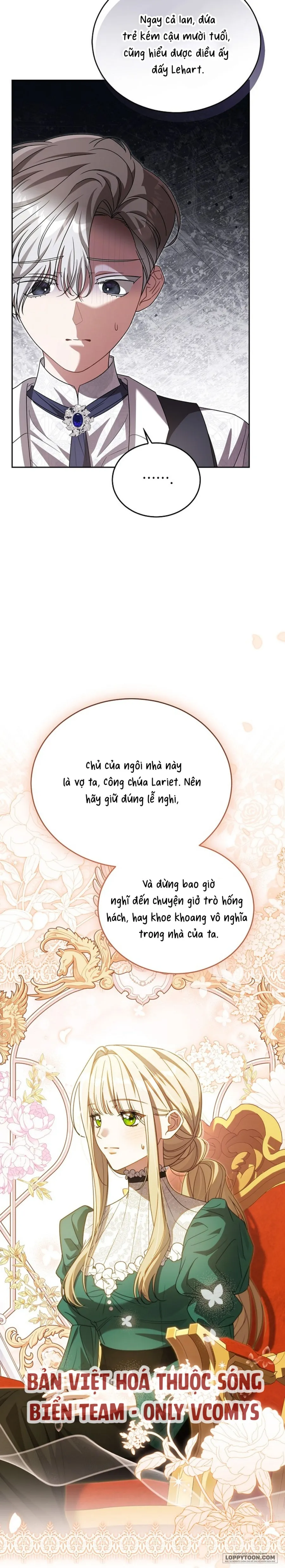 Đại Công Tước Chó Má Của Tôi Chap 25 - trang 18