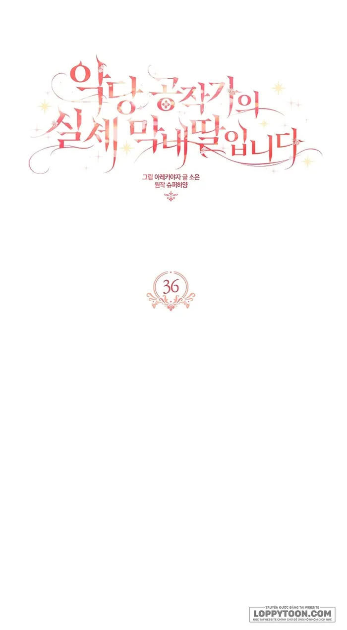 Tôi Đã Trở Thành Con Gái Út Của Công Tước Phản Diện Chap 36 - trang 1