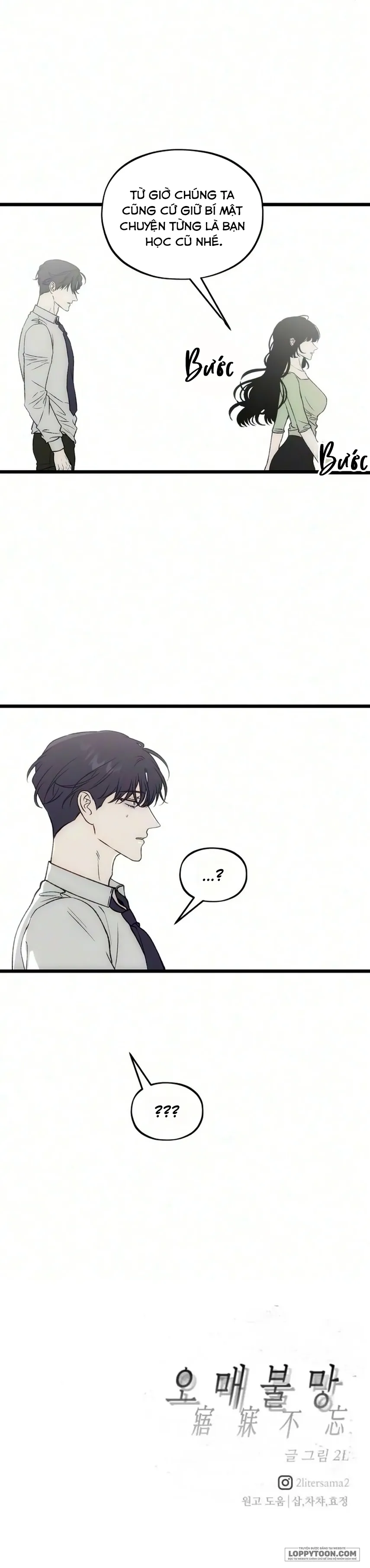 Khao Khát Bất Tận Chap 27 - trang 31