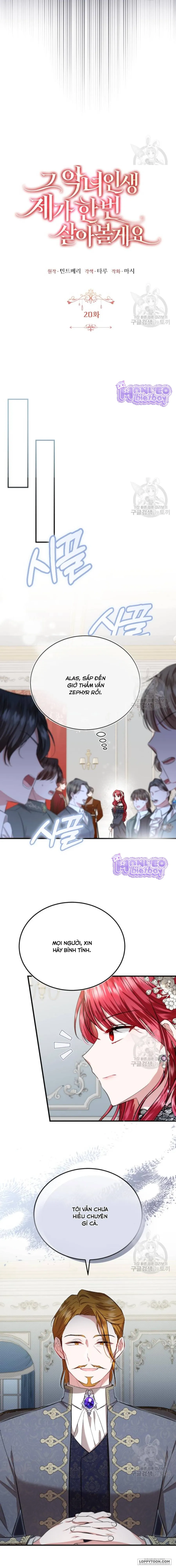 Tôi Sẽ Sống Thử Cuộc Đời Của Ác Nữ Chap 20 - trang 6