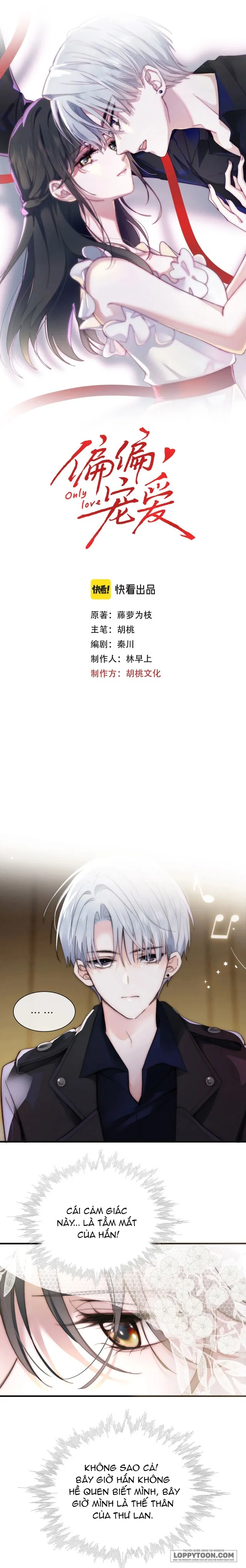 Một Lòng Cưng Chiều Chap 2 - trang 1