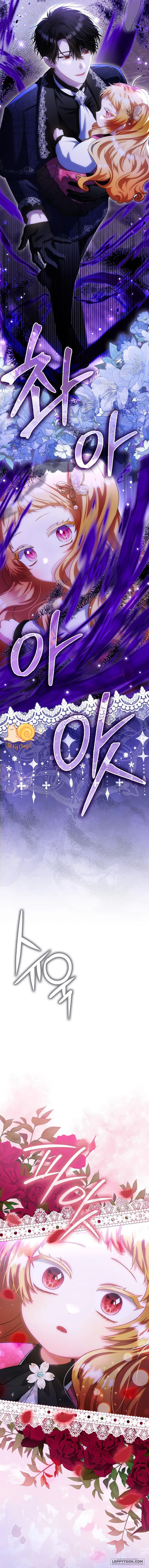 Nàng Tiên Bé Con Là Nhân Vật Phản Diện Chap 21 - trang 17
