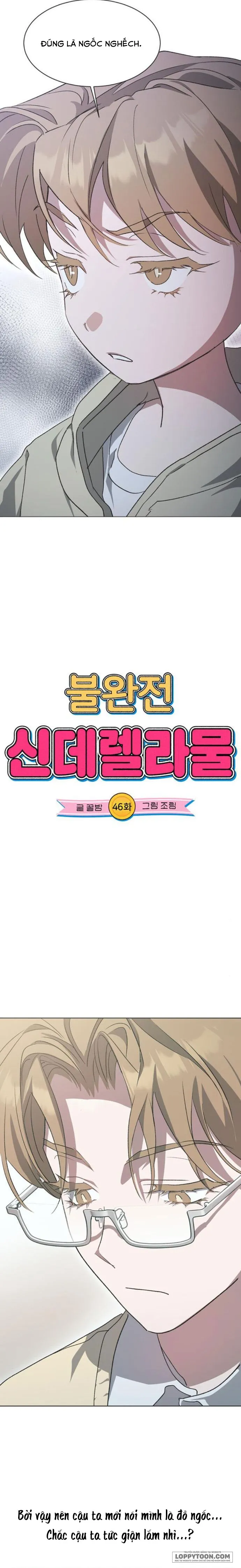 Lọ Lem Không Hoàn Hảo Chap 46 - trang 2