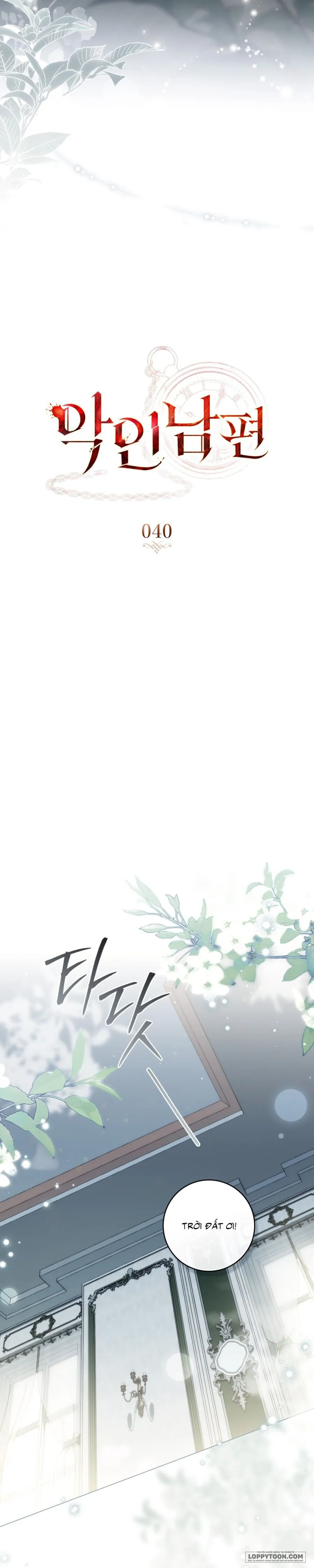 Người Chồng Độc Ác Chap 40 - trang 11