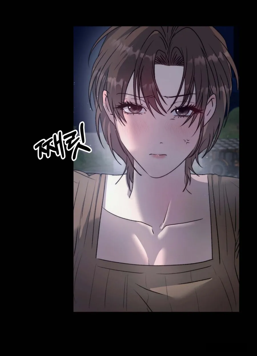 Mùa Hè Năm Ấy, Tựa Như Hoa Dại Chap 6 - trang 52
