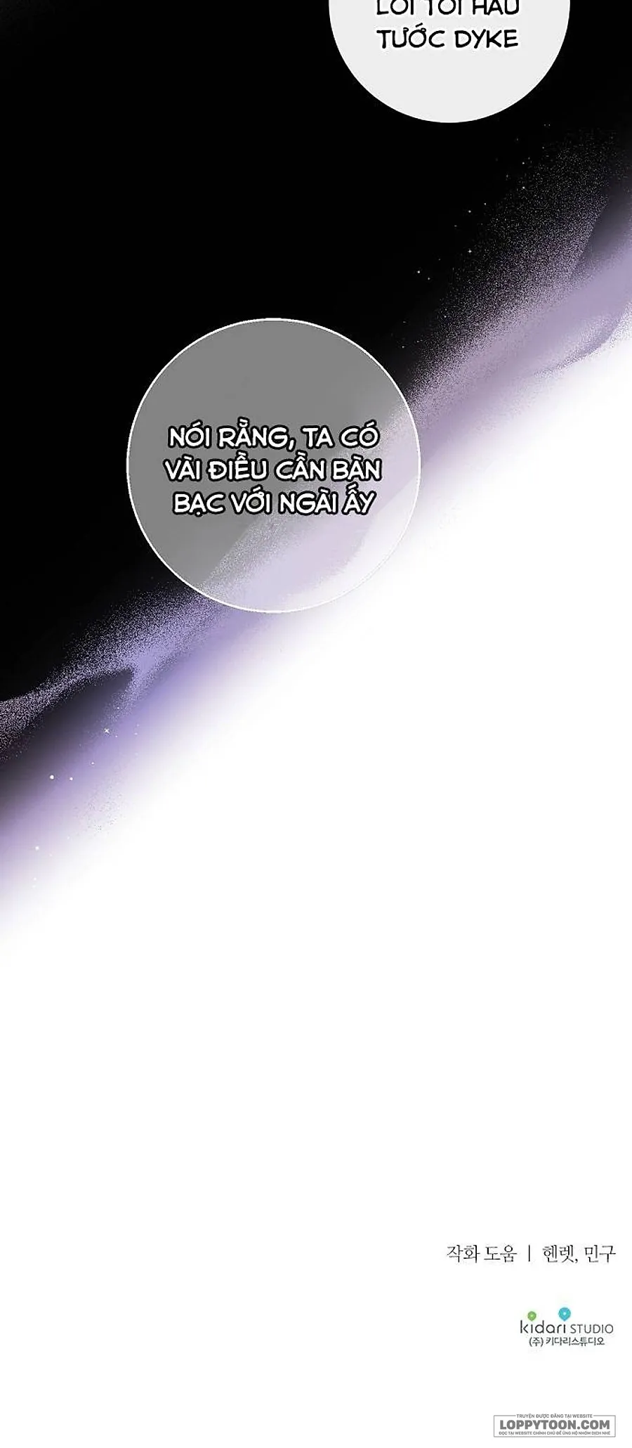Thuần Hóa Hầu Tước Quái Dị Chap 34 - trang 25
