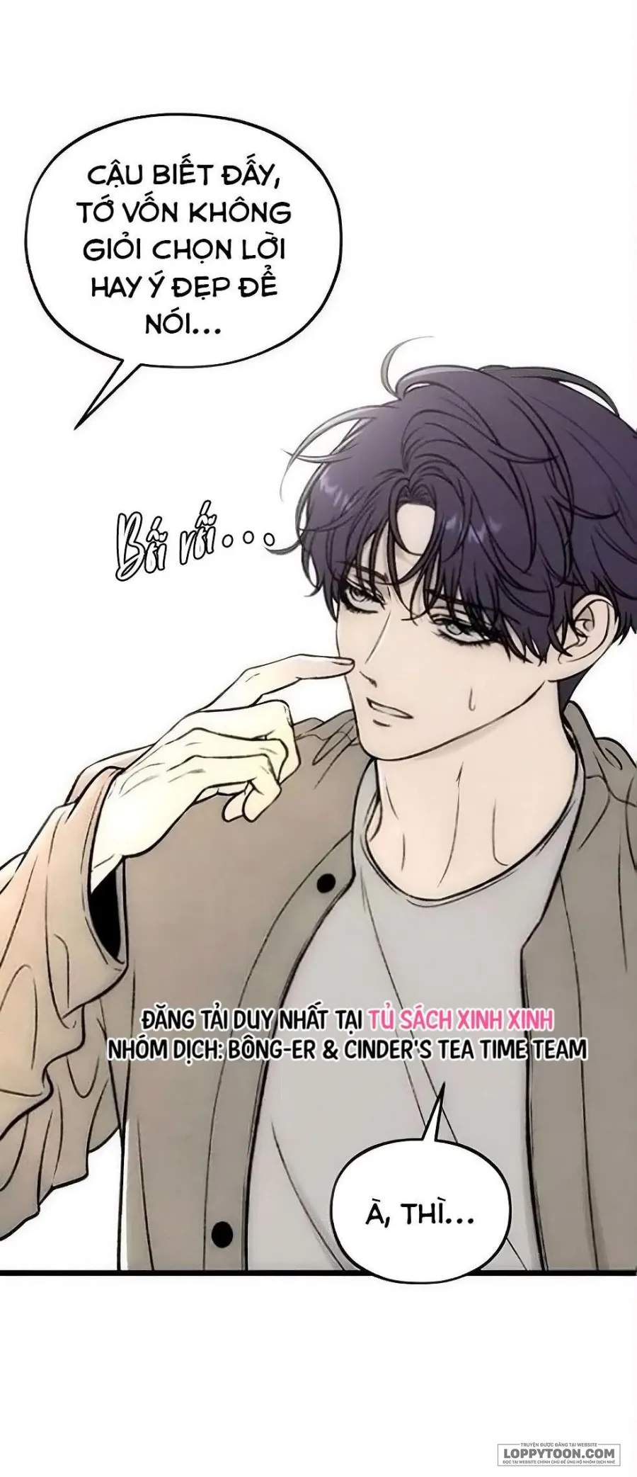 Khao Khát Bất Tận Chap 14 - trang 10