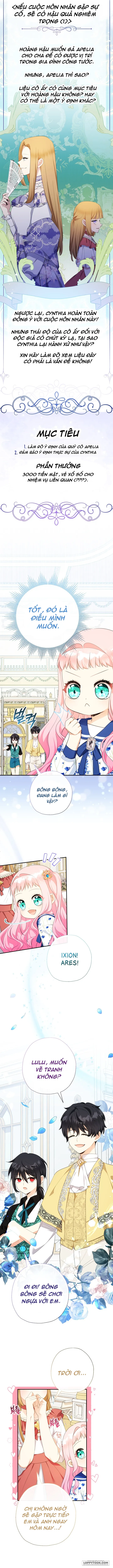 Tiểu Thư Tích Tiền Đi Bụi Chap 69 - trang 10
