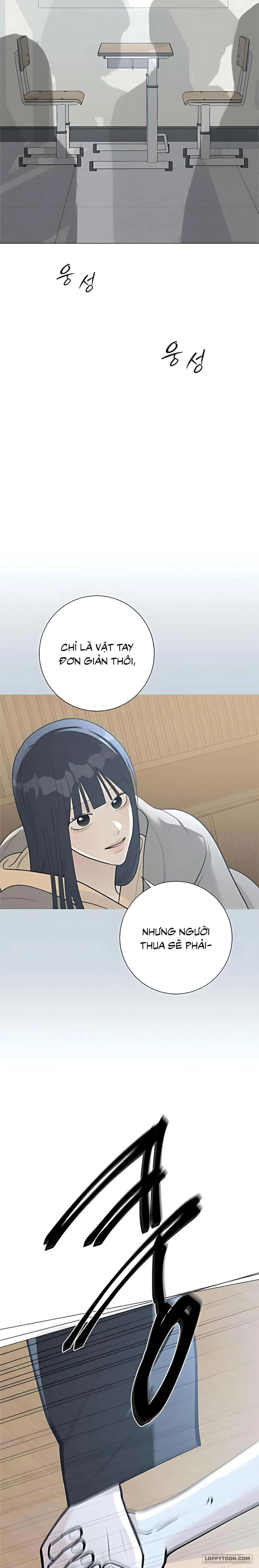 Hashtag: Mối Tình Đầu Chap 13 - trang 15