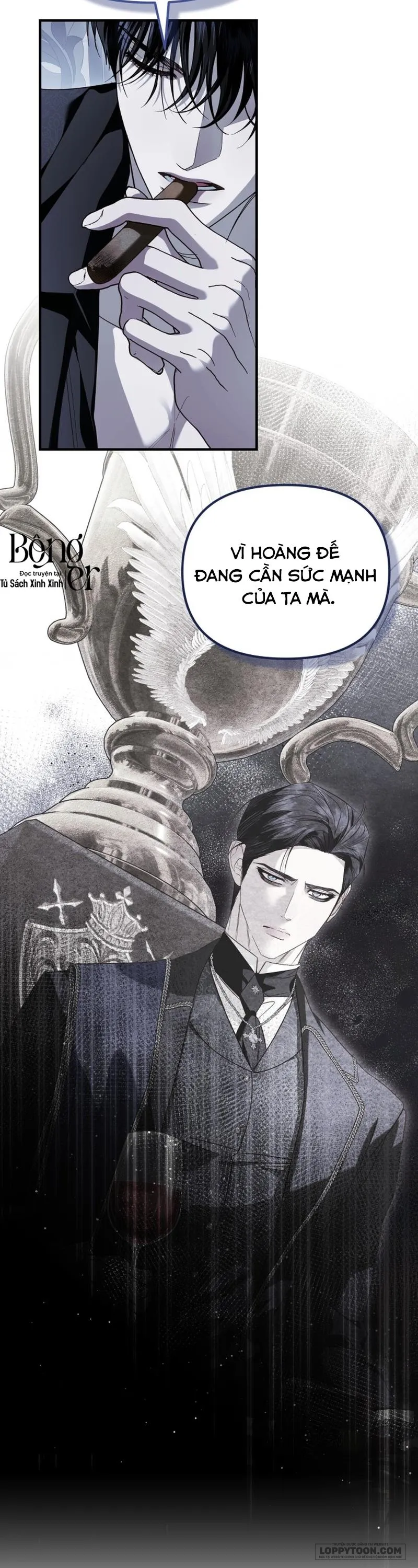 Tôi Chỉ Cần Con Của Công Tước Chap 16 - trang 8