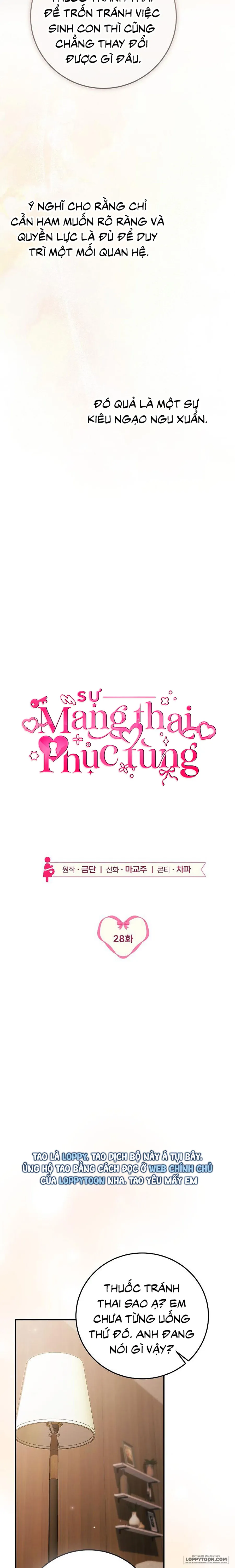Sự Mang Thai Phục Tùng Chap 28 - trang 12