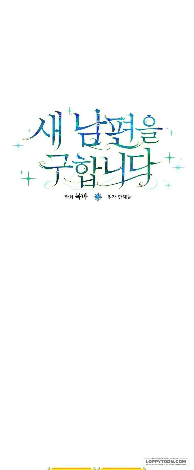 Tìm Một Người Chồng Mới Chap 1 - trang 67