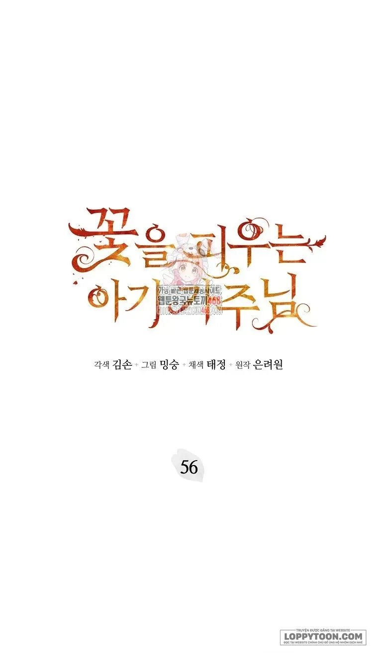 Bé Con Chốn Hoa Nở Chap 56 - trang 1