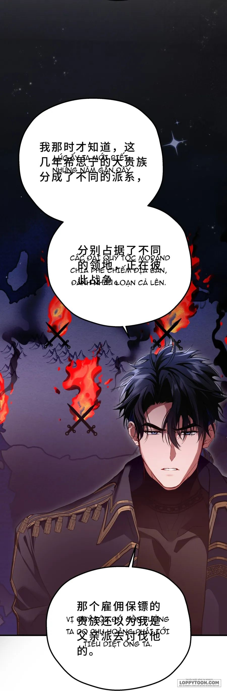 Nàng Sẽ Thuần Phục Những Anh Hùng Chap 29 - trang 17
