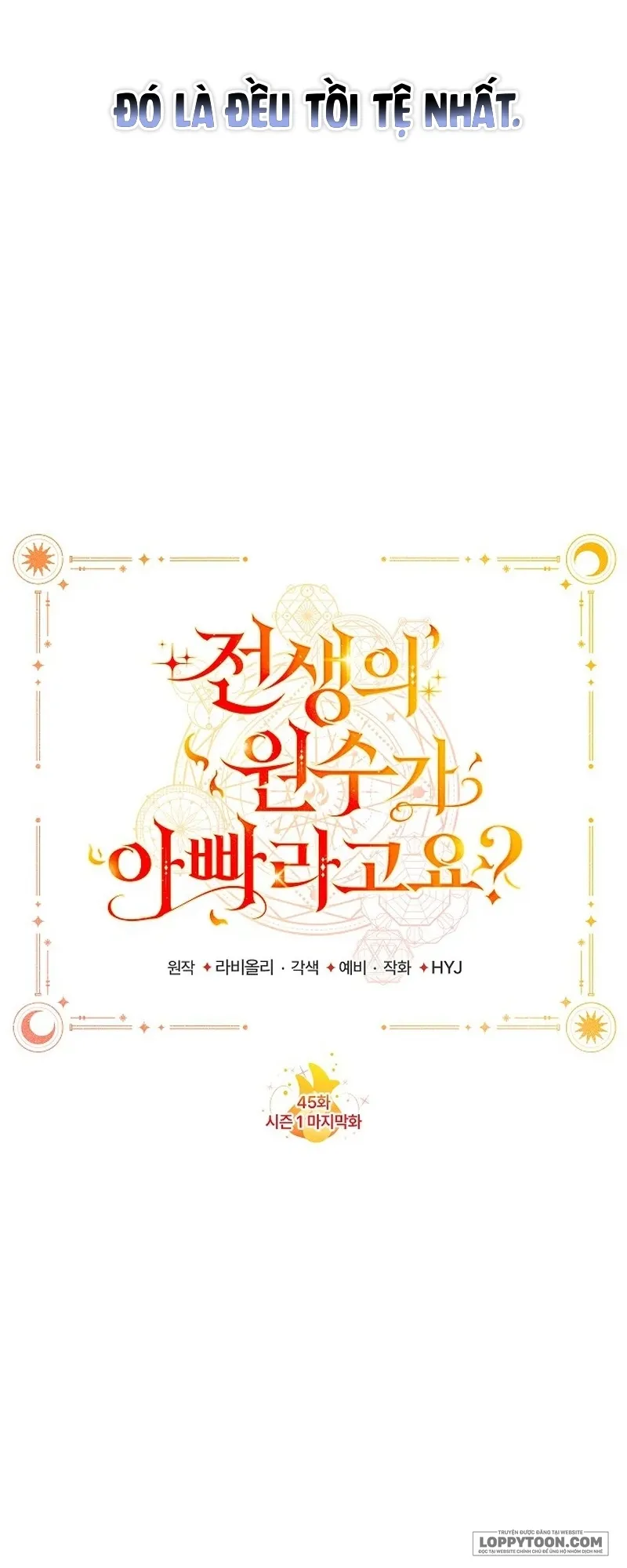 Papa Là Kẻ Thù Kiếp Trước Của Tôi? Chap 45 - trang 9