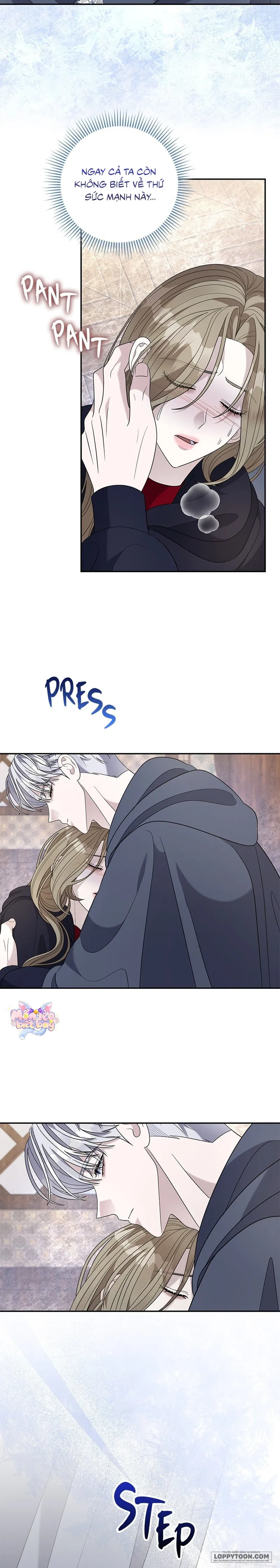 Dụ Hoặc Chap 44 - trang 22