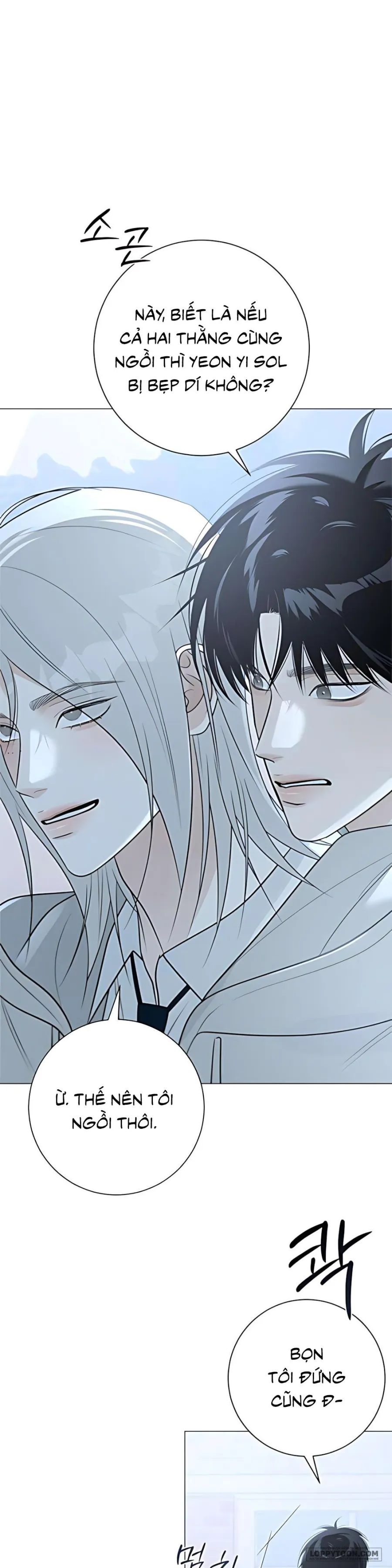 Hashtag: Mối Tình Đầu Chap 8 - trang 14