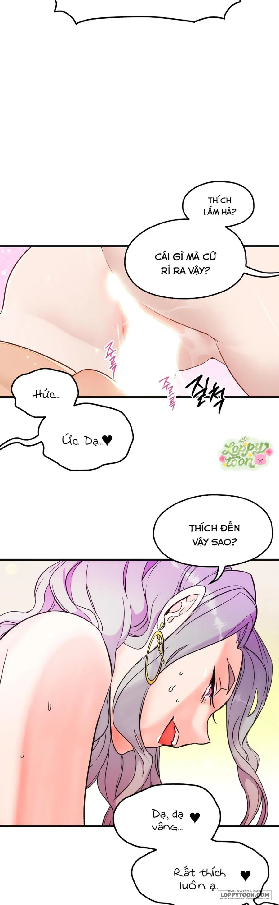 Rung Động Đỉnh Cao Chap 1 - trang 17