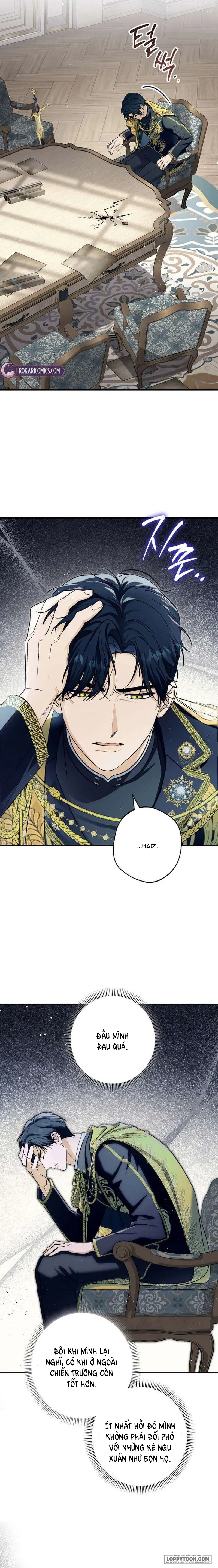 Tôi Khôngg Biết Mình Đang Bí Mật Hẹn Hò Với Hoàng Đế Chap 26 - trang 12