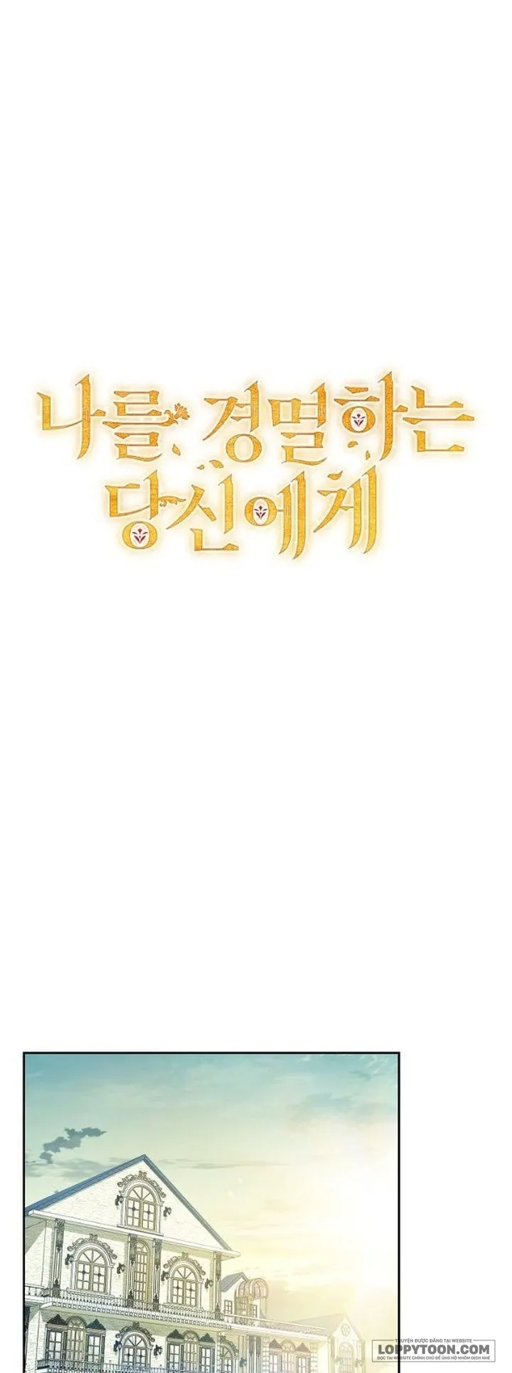 Hôn Phu À, Ta Biết Chàng Ghét Ta Chap 50 - trang 19