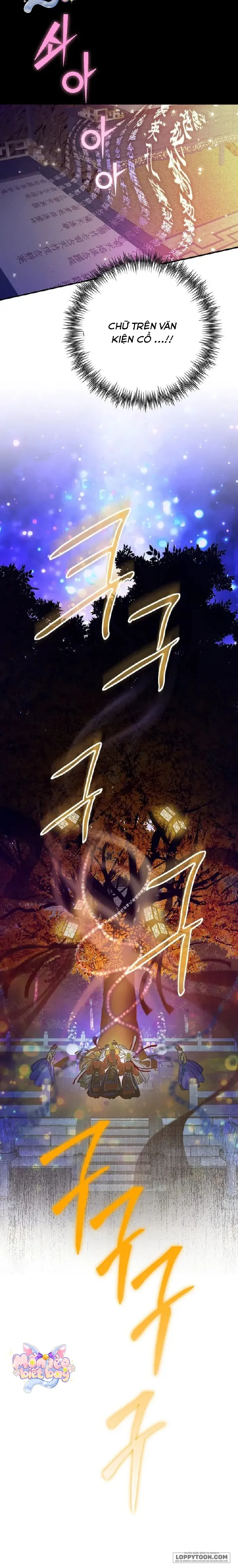 Ta Chỉ Muốn Ăn Em Chap 22 - trang 2