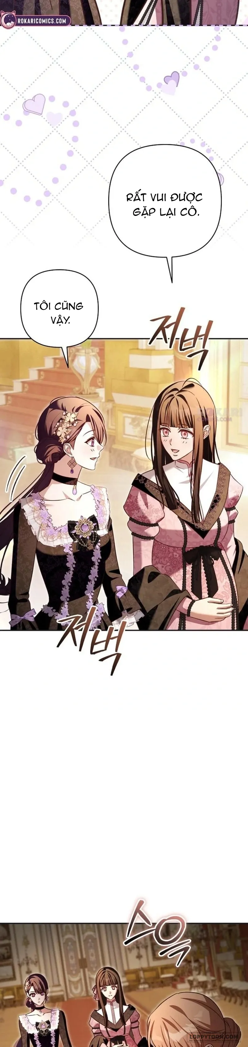 Cô Dâu Của Đại Công Tước Là Chiến Binh Địa Ngục Chap 42 - trang 16