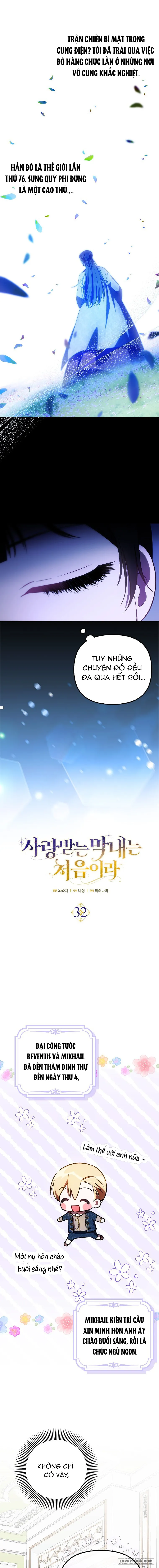 Lần Đầu Bé Út Được Yêu Thương Chap 32 - trang 6