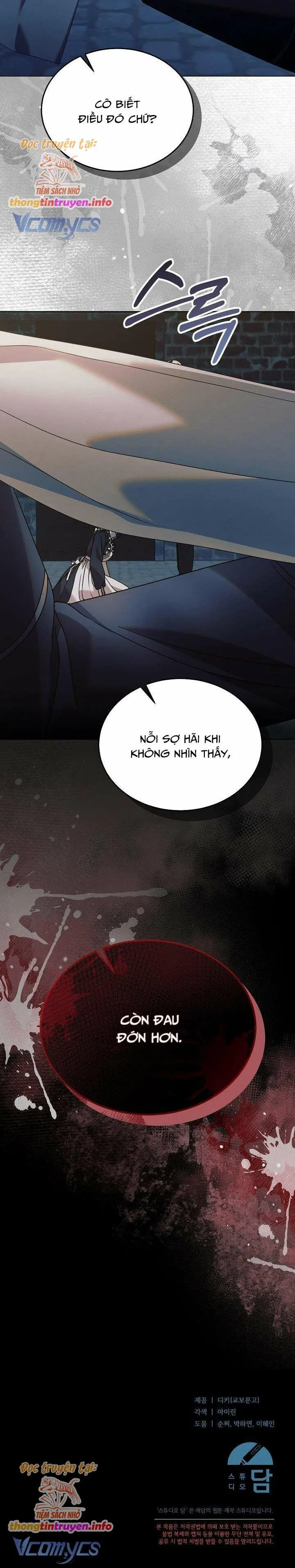 Hãy Cầu Xin Tôi Đi Chap 21 - trang 21