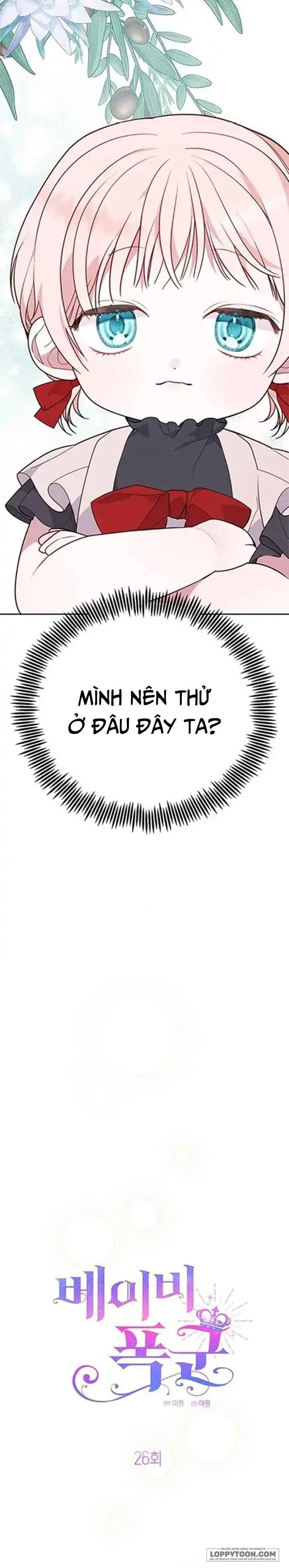 Bạo Chúa Bé Con Chap 26 - trang 11