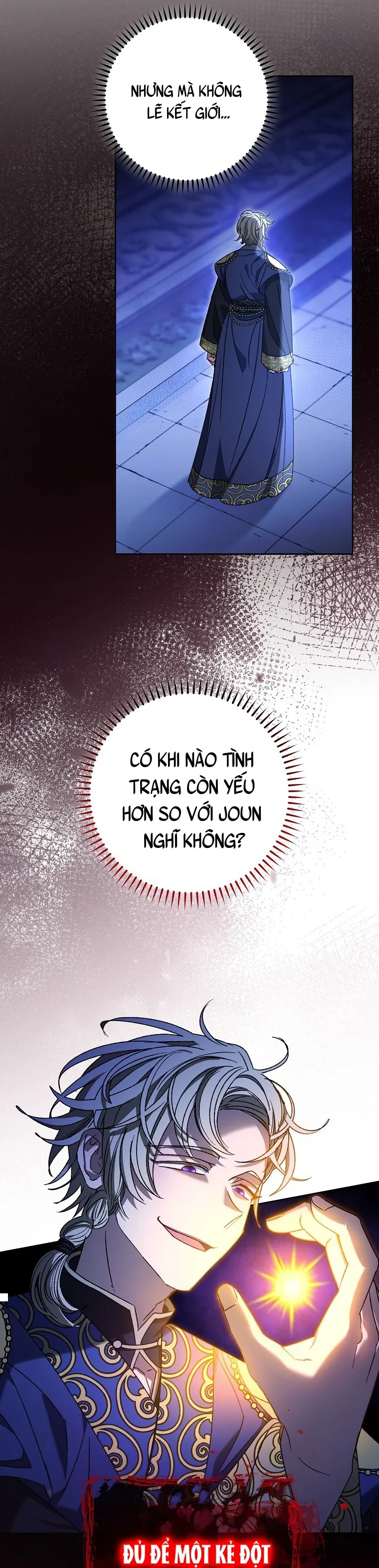 Tiểu Thiếp Chỉ Muốn Sống Yên Bình Chap 41 - trang 39