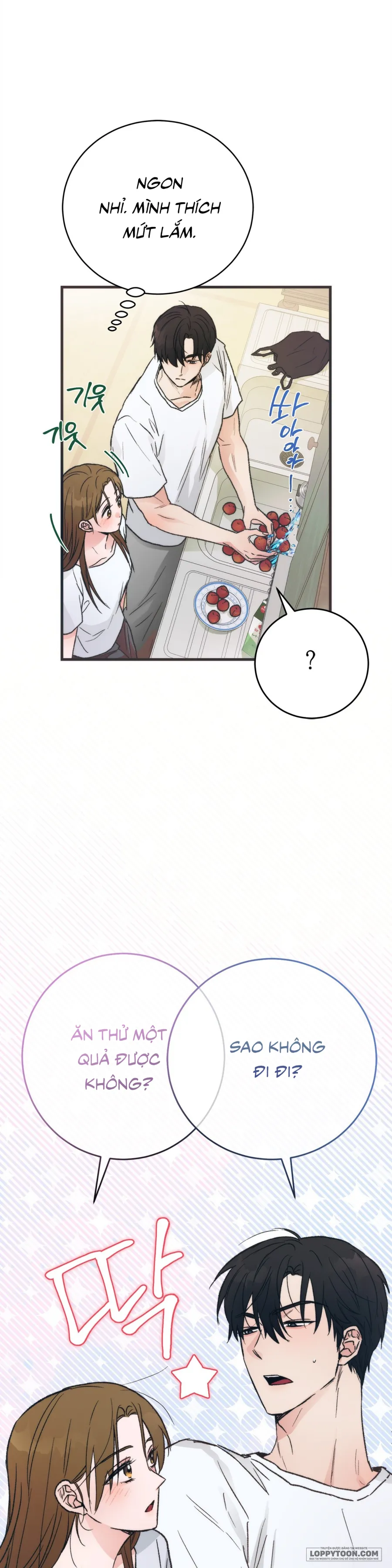 Khúc Hát Giữa Mùa Hè Chap 3 - trang 5