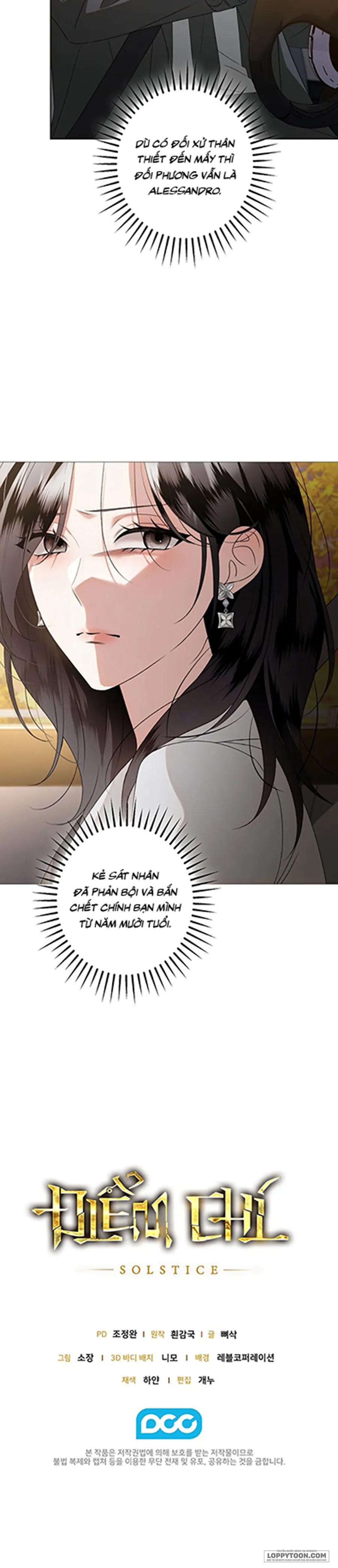 Điểm Chí (Solstice) Chap 31 - trang 21