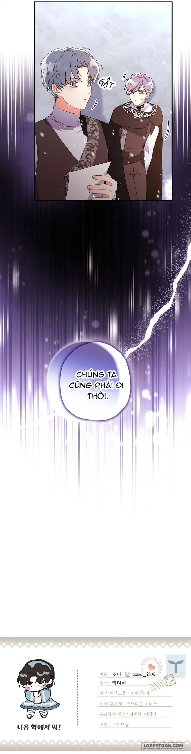 Tôi Đã Trở Thành Con Gái Nuôi Của Nam Chính Chap 53 - trang 31