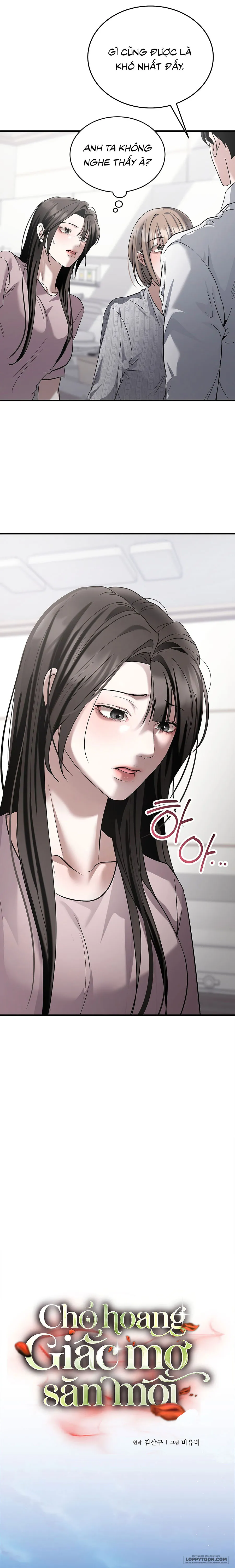 Chó Hoang Mơ Giấc Mơ Săn Mồi Chap 35 - 🔞🔞🔞🔞🔞 - trang 11